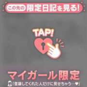 ヒメ日記 2025/02/10 10:01 投稿 本田ゆず ABC 岩手ソープ