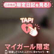 ヒメ日記 2025/02/10 14:16 投稿 本田ゆず ABC 岩手ソープ