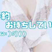 ヒメ日記 2025/02/20 17:46 投稿 本田ゆず ABC 岩手ソープ