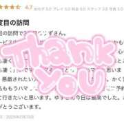 ヒメ日記 2025/03/02 16:31 投稿 本田ゆず ABC 岩手ソープ