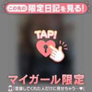 ヒメ日記 2025/03/10 12:01 投稿 本田ゆず ABC 岩手ソープ