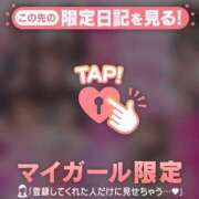 ヒメ日記 2025/03/13 22:01 投稿 本田ゆず ABC 岩手ソープ