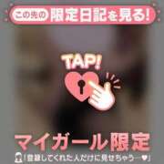 ヒメ日記 2025/03/20 18:46 投稿 本田ゆず ABC 岩手ソープ