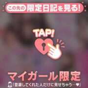 ヒメ日記 2025/03/22 18:01 投稿 本田ゆず ABC 岩手ソープ