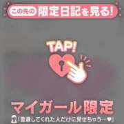 ヒメ日記 2025/03/22 18:16 投稿 本田ゆず ABC 岩手ソープ