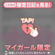 ヒメ日記 2025/03/22 18:31 投稿 本田ゆず ABC 岩手ソープ