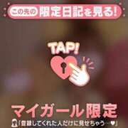 ヒメ日記 2025/03/23 19:01 投稿 本田ゆず ABC 岩手ソープ