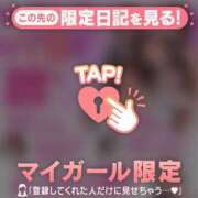 ヒメ日記 2025/04/10 10:46 投稿 本田ゆず ABC 岩手ソープ