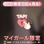 ヒメ日記 2025/04/14 20:46 投稿 本田ゆず ABC 岩手ソープ