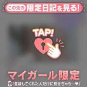 ヒメ日記 2025/04/15 21:01 投稿 本田ゆず ABC 岩手ソープ