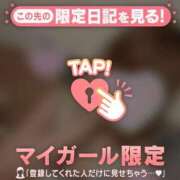 ヒメ日記 2025/04/24 09:16 投稿 本田ゆず ABC 岩手ソープ