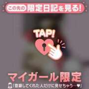 ヒメ日記 2025/04/25 12:46 投稿 本田ゆず ABC 岩手ソープ