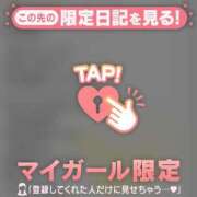 ヒメ日記 2025/05/22 08:46 投稿 本田ゆず ABC 岩手ソープ