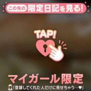 ヒメ日記 2025/05/22 14:01 投稿 本田ゆず ABC 岩手ソープ