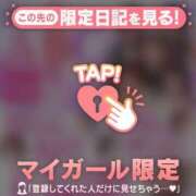 ヒメ日記 2025/06/05 20:46 投稿 本田ゆず ABC 岩手ソープ