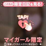 ヒメ日記 2025/06/05 21:01 投稿 本田ゆず ABC 岩手ソープ