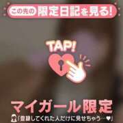 ヒメ日記 2025/06/12 18:16 投稿 本田ゆず ABC 岩手ソープ