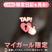 ヒメ日記 2025/07/16 12:46 投稿 本田ゆず ABC 岩手ソープ