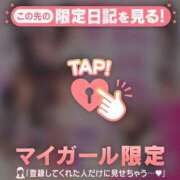 ヒメ日記 2025/07/17 18:01 投稿 本田ゆず ABC 岩手ソープ