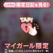 ヒメ日記 2025/07/21 16:01 投稿 本田ゆず ABC 岩手ソープ