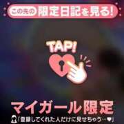 ヒメ日記 2025/07/26 20:01 投稿 本田ゆず ABC 岩手ソープ