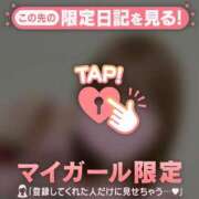 ヒメ日記 2025/08/15 20:31 投稿 本田ゆず ABC 岩手ソープ