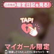 ヒメ日記 2025/08/31 10:16 投稿 本田ゆず ABC 岩手ソープ