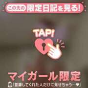 ヒメ日記 2025/09/06 09:46 投稿 本田ゆず ABC 岩手ソープ