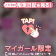 ヒメ日記 2025/09/06 10:16 投稿 本田ゆず ABC 岩手ソープ