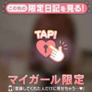 ヒメ日記 2025/09/06 10:46 投稿 本田ゆず ABC 岩手ソープ