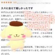 ヒメ日記 2025/09/07 08:31 投稿 本田ゆず ABC 岩手ソープ