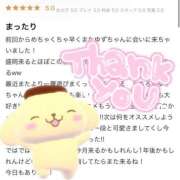 ヒメ日記 2025/09/07 08:46 投稿 本田ゆず ABC 岩手ソープ