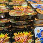 ヒメ日記 2025/09/12 00:01 投稿 本田ゆず ABC 岩手ソープ