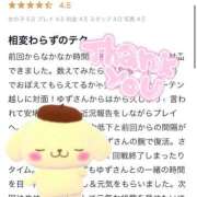 ヒメ日記 2025/09/30 21:16 投稿 本田ゆず ABC 岩手ソープ