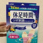 ヒメ日記 2025/10/17 18:02 投稿 本田ゆず ABC 岩手ソープ