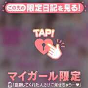 ヒメ日記 2025/10/23 11:31 投稿 本田ゆず ABC 岩手ソープ