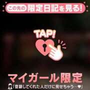 ヒメ日記 2025/10/26 10:31 投稿 本田ゆず ABC 岩手ソープ