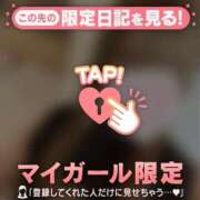 ヒメ日記 2025/10/29 19:16 投稿 本田ゆず ABC 岩手ソープ