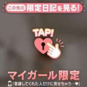 ヒメ日記 2025/12/21 08:16 投稿 本田ゆず ABC 岩手ソープ