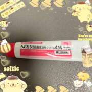 ヒメ日記 2025/12/23 08:31 投稿 本田ゆず ABC 岩手ソープ