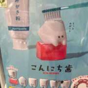 ヒメ日記 2026/02/11 20:31 投稿 本田ゆず ABC 岩手ソープ