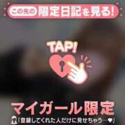 ヒメ日記 2026/03/03 09:46 投稿 本田ゆず ABC 岩手ソープ