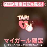 ヒメ日記 2026/03/21 18:46 投稿 本田ゆず ABC 岩手ソープ