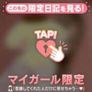 ヒメ日記 2026/03/24 09:46 投稿 本田ゆず ABC 岩手ソープ