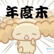 ヒメ日記 2026/03/25 15:16 投稿 本田ゆず ABC 岩手ソープ