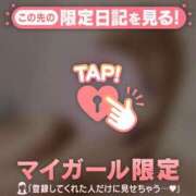 ヒメ日記 2026/04/03 10:16 投稿 本田ゆず ABC 岩手ソープ