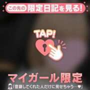 本田ゆず 復活だよ！ ABC 岩手ソープ