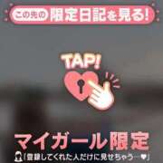 本田ゆず お詫び ABC 岩手ソープ