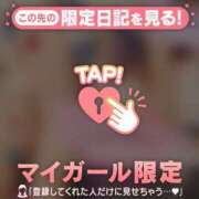 ヒメ日記 2024/12/13 16:46 投稿 三浦きょうこ ABC 岩手ソープ