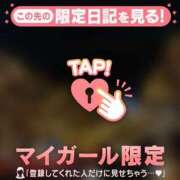 ヒメ日記 2024/12/18 17:46 投稿 三浦きょうこ ABC 岩手ソープ